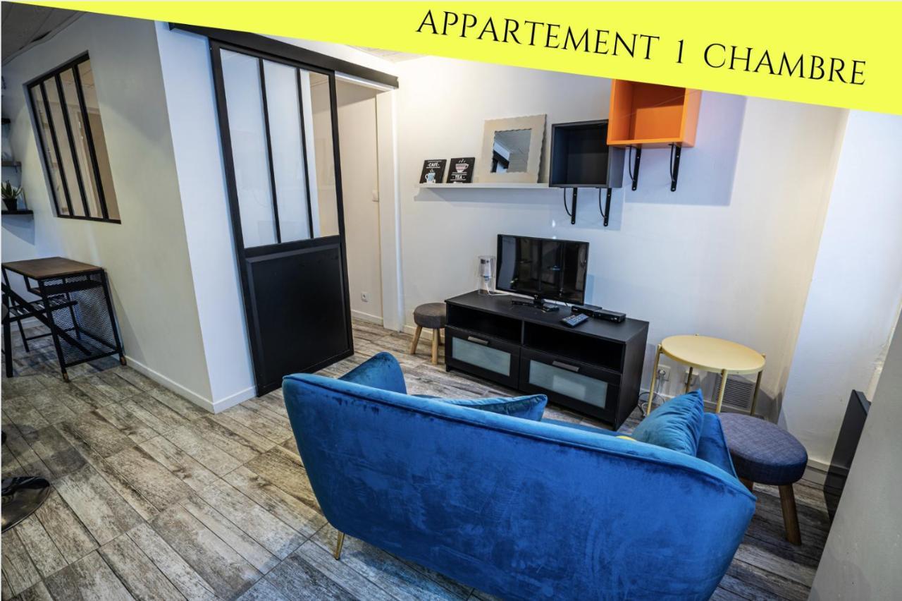 Les Appartements Du Pont Joubert Πουατιέ Εξωτερικό φωτογραφία