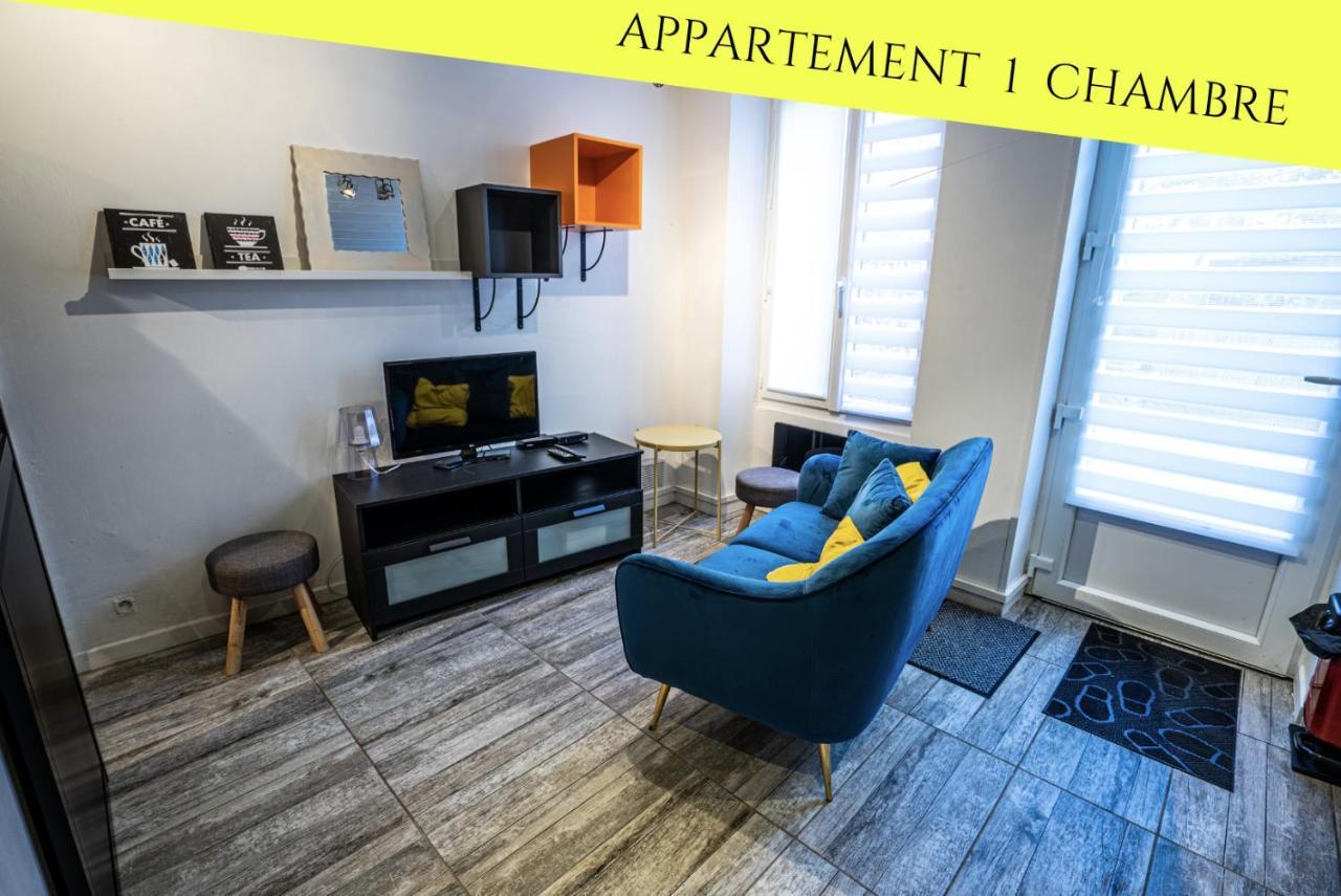 Les Appartements Du Pont Joubert Πουατιέ Εξωτερικό φωτογραφία