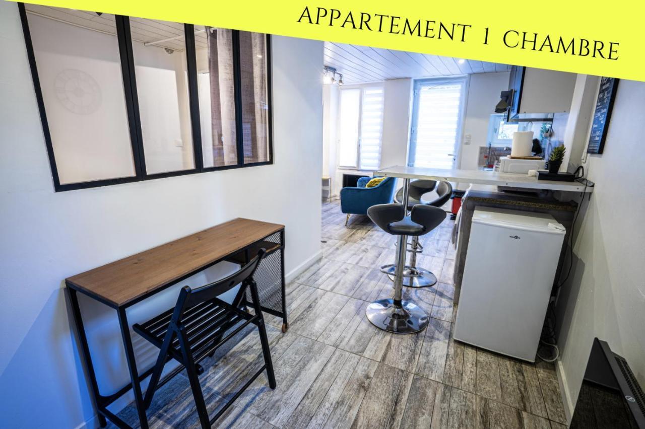 Les Appartements Du Pont Joubert Πουατιέ Εξωτερικό φωτογραφία