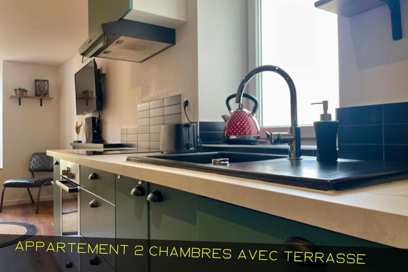 Les Appartements Du Pont Joubert Πουατιέ Εξωτερικό φωτογραφία